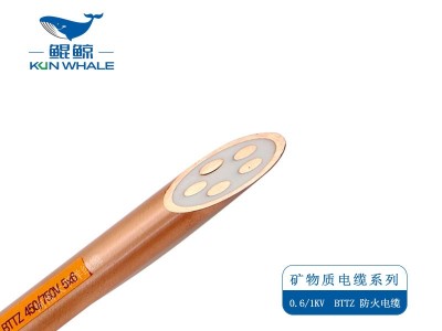 選用河南太平洋線(xiàn)纜礦物質(zhì)絕緣電纜有什么優(yōu)勢(shì)？