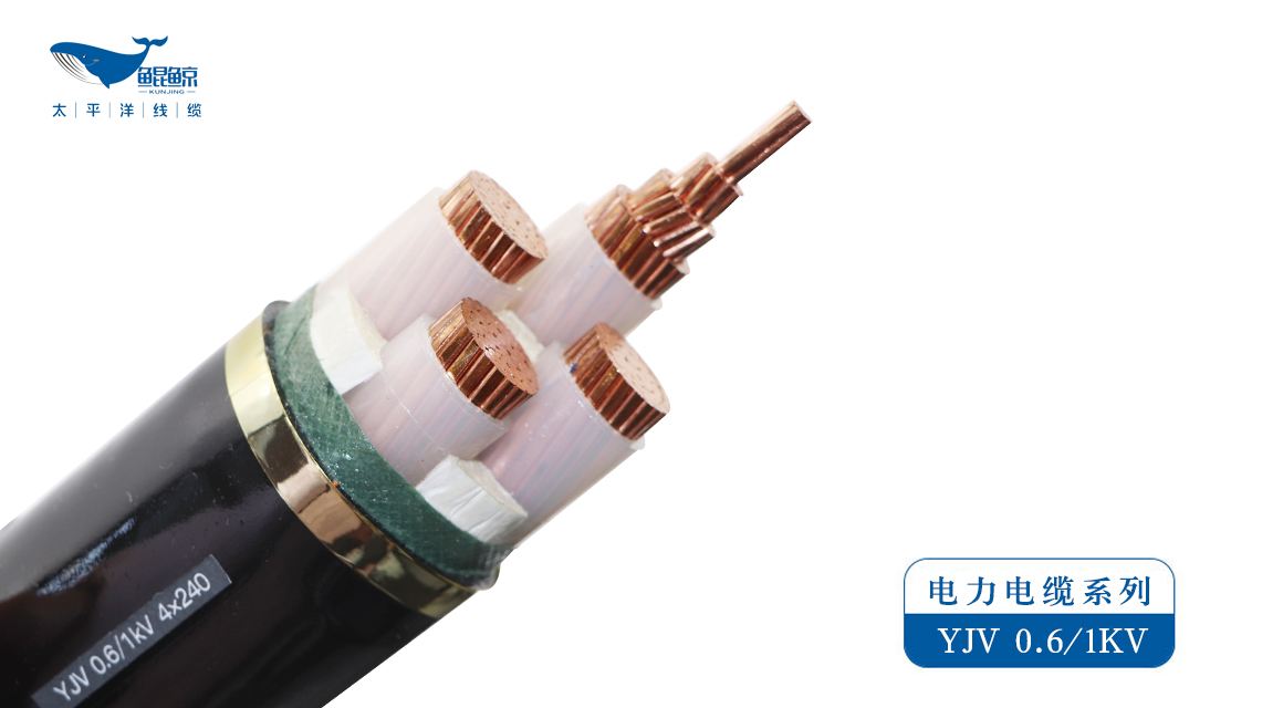 在談論電線電纜時，需要注意它的哪些性能？